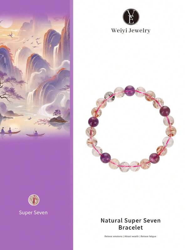 VE [VE] 1 pieza Brazalete de cuarzo cristal de amatista natural de alta calidad de Brasil, con núcleo de hueso de triple bobina, mejora el aura y equilibra la mente y el Body. Adecuado para uno mismo, la novia, la mamá, color aleatorio