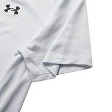 Under Armour Tech Vent Jcqrd SST Short-Sleeved Crew Neck Men's Casual Commuter Shirt 1390047-023 - Grey - View 5