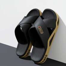 Fashionable Outdoor Sandals For Men, Open Toe, Cross Strap Slippers, Non-Slip Bathroom Shower Slippers, Beach Shoes For Swimming And Walking - 金色 - 查看 4