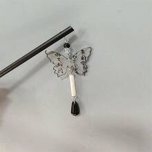 1 件装新款中式蝴蝶流苏设计金属发夹，带毛笔书法图案，适合女性日常穿着和汉服服装优雅发髻发髻制作发髻发夹 - 黑色 - 查看 14