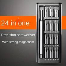 MangDong 6-In-1 Multifunctional Combination Set: Folding Hex Wrench, High Hardness Portable, Multifunctional Universal Folding Wrench For Electric Vehicles, Motorcycles, Bicycles, Repair Tools, Portable Socket Wrench, Universal Home Use Hex Combination Set - Random Color - View 12