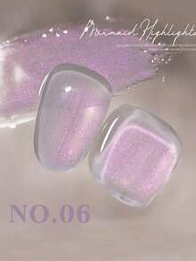 2026新款15ml容量情人节礼物夏日梦幻美人鱼高光珠光闪粉超细珠光珍珠全息果冻凝胶指甲油超闪亮梦幻糖果冰半透明闪粉凝胶 - 彩色 - 查看 18