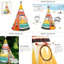 Tents - Multicolor - Ver 1