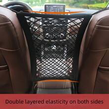1pc Multi Model Optional Car Seat Storage Mesh Bag, Storage For Car Protective Screen, Storage Bag For Car Interior, Seat Back Hanging Bag, Universal Model Suitable For Storing Small Items Such As Tissues, Snacks, Garbage Bags, Etc. In The Car, Making The Car Clean And Tidy For Easy Access, Preventing Children From Disturbing The Driving And Ensuring For Women Storage Organizer Travel Essentials Back To School Dormitory Storage Fall Decor