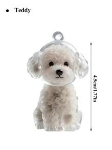 1Pc个性定制猫狗毛宠物收纳盒钥匙扣吊坠包，定制名字文字，猫狗毛收纳胶囊钥匙扣吊坠包系列隐藏式猫狗毛包，留住猫狗带给我们的专属回忆，适合送给家人、朋友、女朋友、爸爸、妈妈、孩子、男朋友、女朋友、她、他