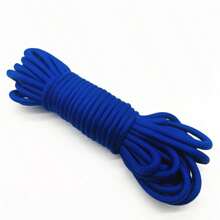 5码6毫米伞绳 降落伞绳 挂绳 帐篷绳 军用规格 适合徒步露营