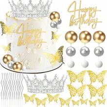 1 件/12 件/40 件金粉色银色皇冠蛋糕装饰球生日快乐蛋糕配皇冠生日蜡烛金色蝴蝶婚礼蛋糕装饰 - 彩色 - 查看 4