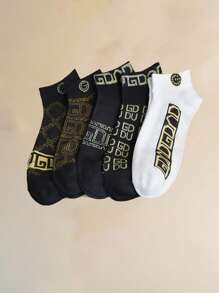 10 Pairs Mixed Women And Men's Casual Short Socks, Multi-Colors, & Versatile, Odor Resistant, Suitable For Daily Wear, Home, Travel, And Outdoor, All Season