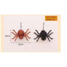 Decoración colgante realista de tela de araña, adecuada para decoración de atmósfera de Halloween