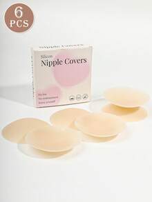 Women Summer Nipple Covers Gift Box Set, Invisible & Seamless, Waterproof & Sweat-Proof, Protects Against Nipple Protrusions, Reusable Adhesive Bra Covers, Suitable For Wedding Gowns, Dresses, Bikinis, Swimwear, Backless Outfits, Sports Bras - Multicolor - View 13