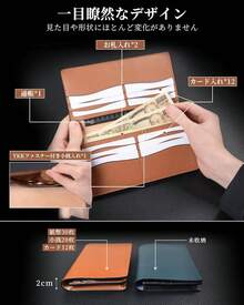 Long Wallets - 브라운 - 보기 4