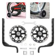 Children Bicycle Training Wheels 12/14/16/18/20 Inch Bike Stabiliser Mounted Kit - màu đen - Xem 7