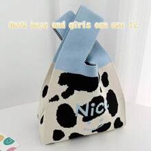 High-End Knitted Handbag, Contrast Color Knitted Wristlet Pouch, Versatile For Office Lady Or Outdoor Use, Can Hold Cosmetics, Sanitary Pads, Tissue Paper, Etc.