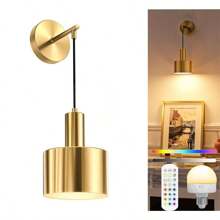 Battery Powered Wall Light, One Set, Gold/Black Wireless Charging Wall Light, With Adjustable Bulb And Remote Control, RGB Wall Light, Suitable For Bedrooms, Living Rooms, Corridors