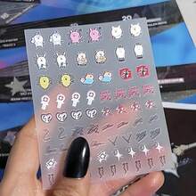 STAY 贴纸，Skzoo 浮雕贴纸/转移贴纸，表情贴纸（成员个人贴纸并非美甲贴纸！它们是转移贴纸，请参考视频了解详细使用方法）Kpop 粉丝装饰品，可爱卡哇伊自嘲熊 3D 美甲贴纸，带背胶，可用于美甲和足部装饰，可爱卡通人物，也适用于 DIY 剪贴簿贴纸、墙贴，可粘贴在任何地方 - 彩色 - 查看 9
