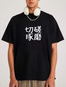 Men Undershirt Tops - Negro - Ver 2