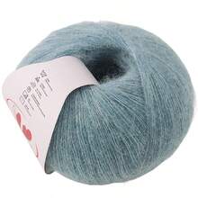 1 pieza 25g Mohair, Hilo de lana, Hilo tejido a mano fino, Hilo para bufanda, Hilo para chal, Bolso de ganchillo y ropa y velo. [Bola de hilo fino] Bola de hilo fino para tejer a crochet suéter hueco, chaleco de chal tejido, hecho a mano. Adecuado para proyectos de ganchillo y tejido, adecuado para bolsas DIY, mantas, cojines, muñecas - Regalo ideal para entusiastas de la artesanía, disponible en múltiples colores, hilo de ganchillo, suministros de artesanía. - Multicolor - Ver 7