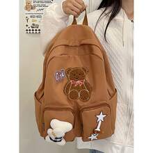 女士时尚背包 - 白色 - 查看 1