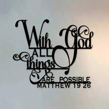 1pc Inspirational With God, All Things Are Possible Metal Wall Art - Matthew 19:26 Bible Verse, Suitable Home, Living Room, Patio Or Garden Decor, Balcony, Decorative Sculpture,Home Decor ,Room Decor,Wall Decor Gifts Birthday Graduation