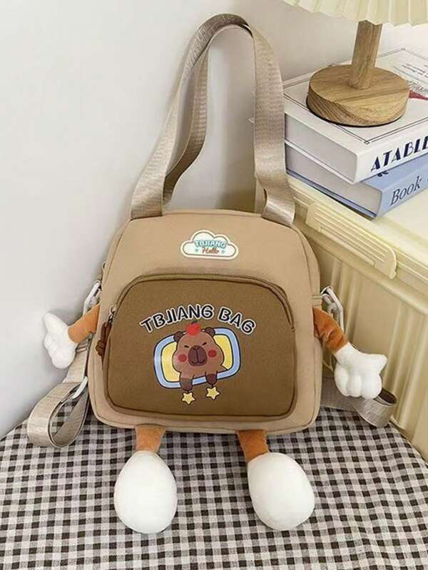 New Student Large-Capacity Backpack, Fashionable Contrasting Handbag, Fresh And Sweet Student Crossbody Bag, Niche Design Small Square Bag