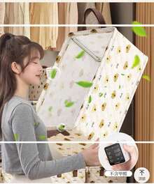 KIT 1 Children's Clothing And Toys Storage Box With Lid For Underwear And Pants-47*28*20cm - 米色 - 查看 8