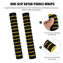 1 Pair 22cm Colorful Sponge Paddle Covers, Kayak Accessories, Durable Oar Handle Protectors