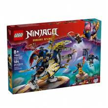 LEGO 乐高幻影忍者积木套装，送给孩子的绝佳礼物 - Black Jie's Mecha Dragon Mount 71843 - 查看 3