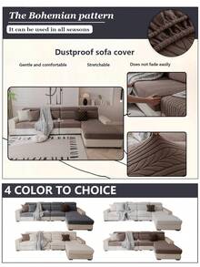 1 Vỏ bọc ghế sofa đàn hồi chắc chắn, Vỏ bọc ghế sofa phong cách Boho, Bảo vệ ghế sofa khỏi trầy xước, Giữ nguyên vị trí, Dễ giặt, Phù hợp với ghế sofa 1/2/3/4 chỗ ngồi, Dùng được cho mọi mùa - Màu Khaki - Xem 6