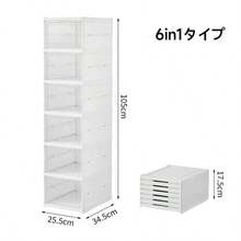 Shoe Box, Shoe Rack, Shoe Box, Shoe Holder, Foldable, No Assembly Required, Stylish, Entryway Storage, With Door, Entryway Storage, Shoe Storage, Transparent, Storage Box, Stackable, 3-Tier, 6-Tier