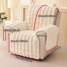 1 件加厚毛绒柔软舒适沙发套 - 宠物友好，可机洗椅套，适合单人躺椅/休闲沙发（例如），防滑，多种颜色可选，沙发保护套 - 彩色 - 查看 21