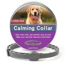 1/2件 56/72厘米 镇静舒缓信息素项圈 狗猫尺寸可调节 跳蚤蜱虫驱蚊项圈 小狗大型犬项圈 犬用项圈 猫用项圈（非药物 不能代替镇静剂） - 黑色 - 查看 13