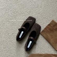 Costume Shoes - Black - View 1