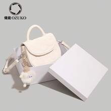 Women Shoulder Bags - 黑色 單包無掛件 - 查看 6