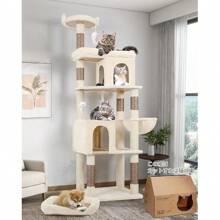 Pet Furniture Tools - Beige - View 1