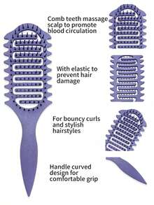 卷发梳，2025 卷发梳，带通风孔的梳子，适用于男女卷发的梳理、定型和定型，减少拉扯 - 均碼 - 查看 2