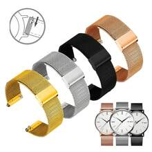Unisex Stainless Steel Mesh Watch Band - Quick Release Metal Strap, Compatible With Smart Watches And Traditional Watches - Adjustable, Comfortable, Fashionable, Available In Gold, Silver, Black, Rose Gold - 18mm, 20mm, 22mm Options, Suitable For Daily, Business, Gift And Casual Wear - Multicolor - View 3
