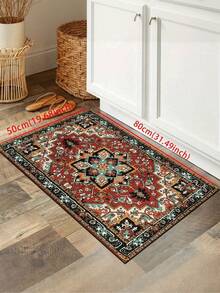 1件装波西米亚风厨房地毯，现代速干小地毯，可水洗门垫，舒适床边地毯，走廊地毯，防滑吸水厨房垫，适用于地板，站立舒适垫，跑步垫，派对家居装饰地毯，酒红色 - 彩色 - 查看 8