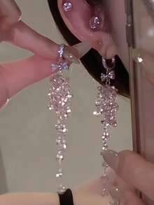 Elegant Luxury Drop & Dangle Earrings With Pink Artificial Crystal Fringe, Versatile For Daily And Party Occasions, Novelty Earrings - 粉色 - 查看 1