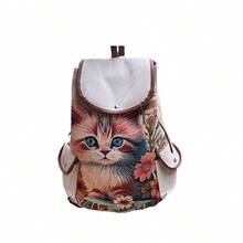 Women Fashion Backpacks, School Backpack - 貓咪 - 查看 6