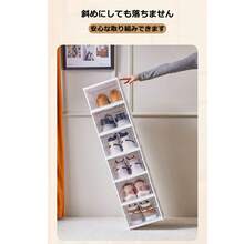 Shoe Box, Shoe Rack, Shoe Box, Shoe Holder, Foldable, No Assembly Required, Stylish, Entryway Storage, With Door, Entryway Storage, Shoe Storage, Transparent, Storage Box, Stackable, 3-Tier, 6-Tier
