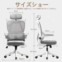 Desk And Chair Set
