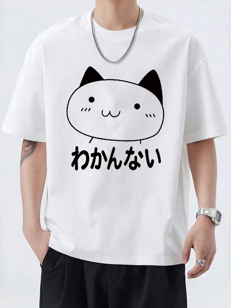 Men Undershirt Tops - Blanco - Ver 1