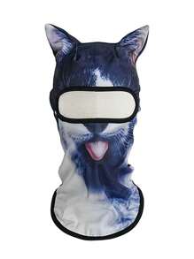 1/2 件 3D 动物印花面罩，男女通用巴拉克拉法帽滑雪面罩，适合户外、徒步旅行、登山、滑雪、沙滩派对和日常使用