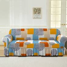 1pc Stretch Sofa Cover With Ruffled Skirt, Printed Pattern, Suitable For 1, 2 Or 3 Seater Sofa, Applicable For Bedroom And Living Room - Multicolor - View 9