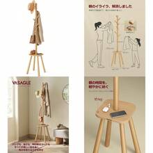 Storage Container Sets - Wood Color - View 1