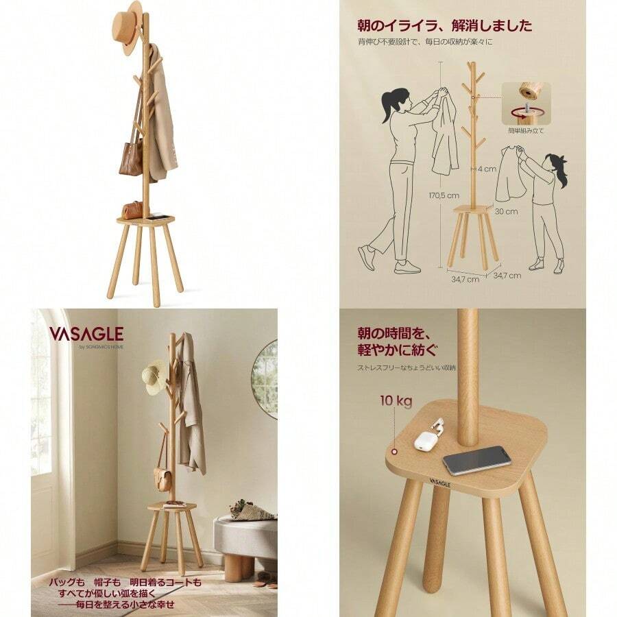 Storage Container Sets - Wood Color - View 1