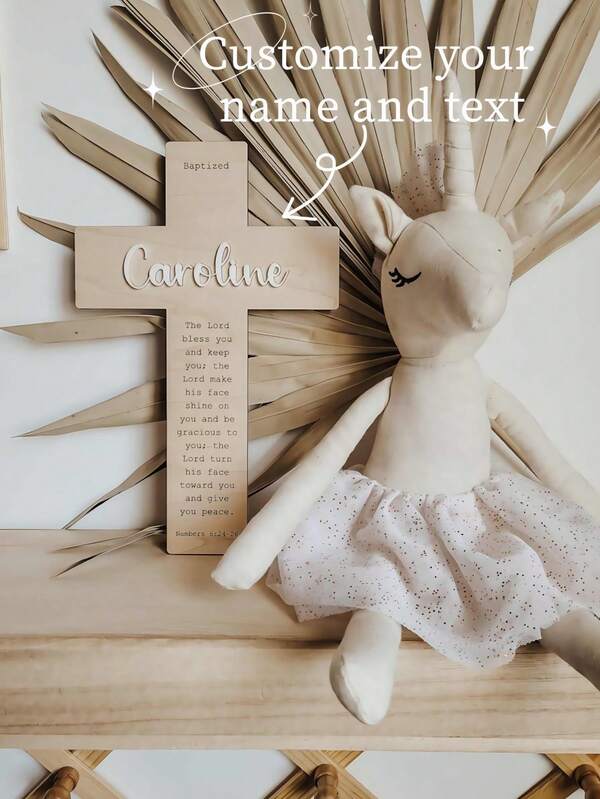 1Pc Personalized Wooden Baptism Gift - Customizable With Name & Text, Cross Design, Perfect For Boy & Girl, High-Quality Christening Gift, Unique Christian Gift For