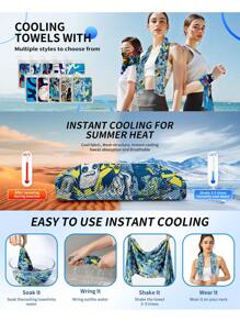 1 件印花吸水运动毛巾，冰爽面料速干毛巾，适合户外骑行、徒步旅行、健身房 - 彩色 - 查看 5