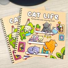 32頁[ CAT LIFE ]螺旋裝訂塗色書 Coco 成人與青少年適用，精緻厚紙，卡通舒適可愛粗線簡約圖案 Wyo 塗色書 水彩素描本 兒童玩具，緩解壓力、消磨時間，節日禮物 - 貓的生活 - 查看 1