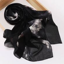 1pc Women's Soft Digital Printed Modal Hijab Scarf For Dress - Multicolor - View 17